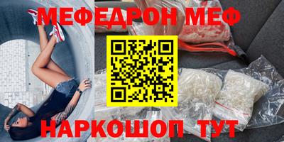 кокс Уссурийск