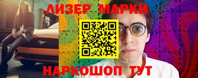 кокс Уссурийск