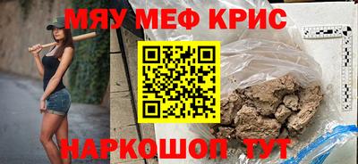 гидропоника Усть-Илимск