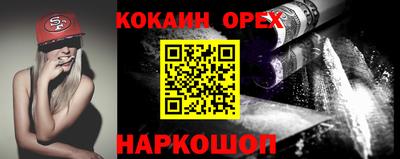гидропоника Усть-Илимск