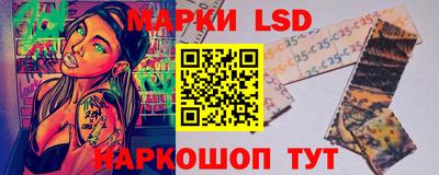 гидропоника Усть-Илимск