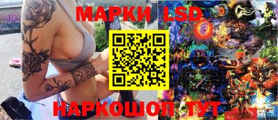 гидропоника Усть-Илимск