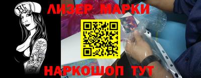 гидропоника Усть-Илимск