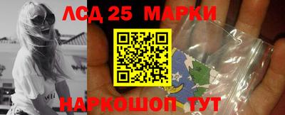 мефедрон Усть-Джегута