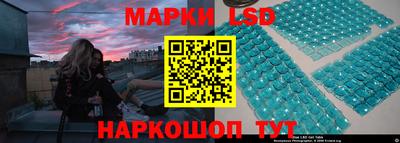 кокс Уссурийск