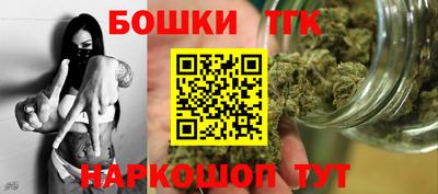 мефедрон Усть-Джегута