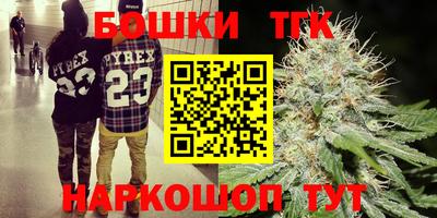 гидропоника Усть-Илимск