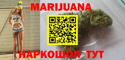 spice Чапаевск