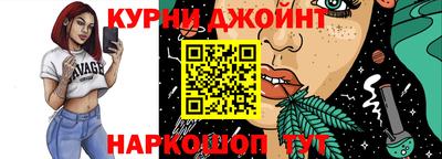 экстази Чебаркуль