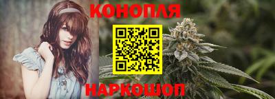 мефедрон Усть-Джегута