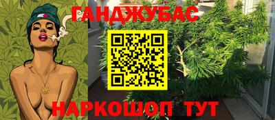 гидропоника Усть-Илимск