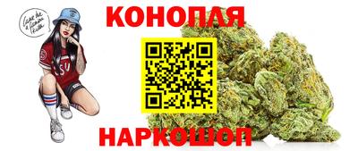 кокс Уссурийск