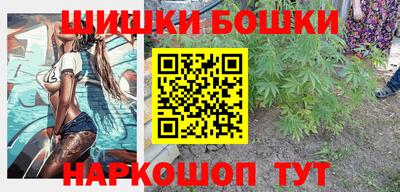 кокс Уссурийск