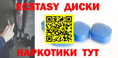 гидропоника Усть-Илимск