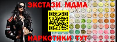 кокс Уссурийск