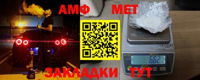 гидропоника Усть-Илимск