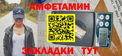 кокс Уссурийск