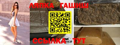 гидропоника Усть-Илимск