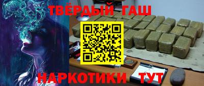 кокс Уссурийск