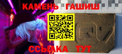 кокс Уссурийск