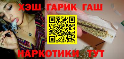 гидропоника Усть-Илимск