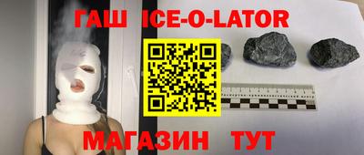 кокс Уссурийск