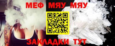 гидропоника Усть-Илимск