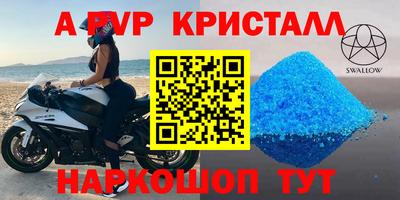 гидропоника Усть-Илимск