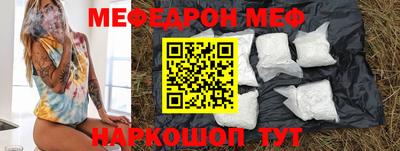 кокс Уссурийск